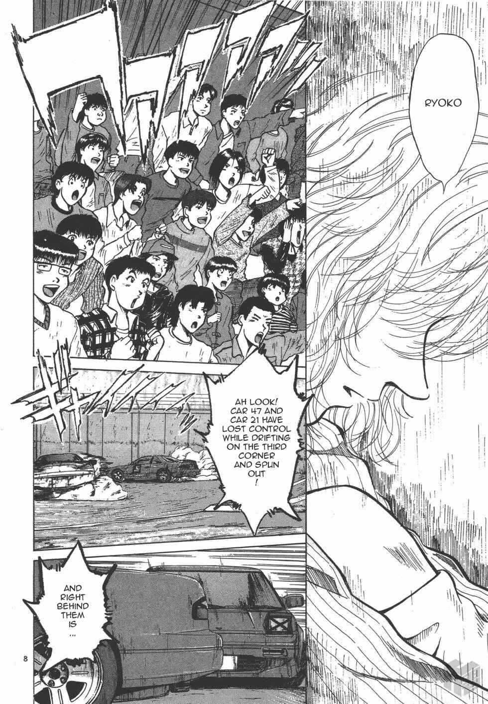 Page 8 Chapter 122 Over Rev!