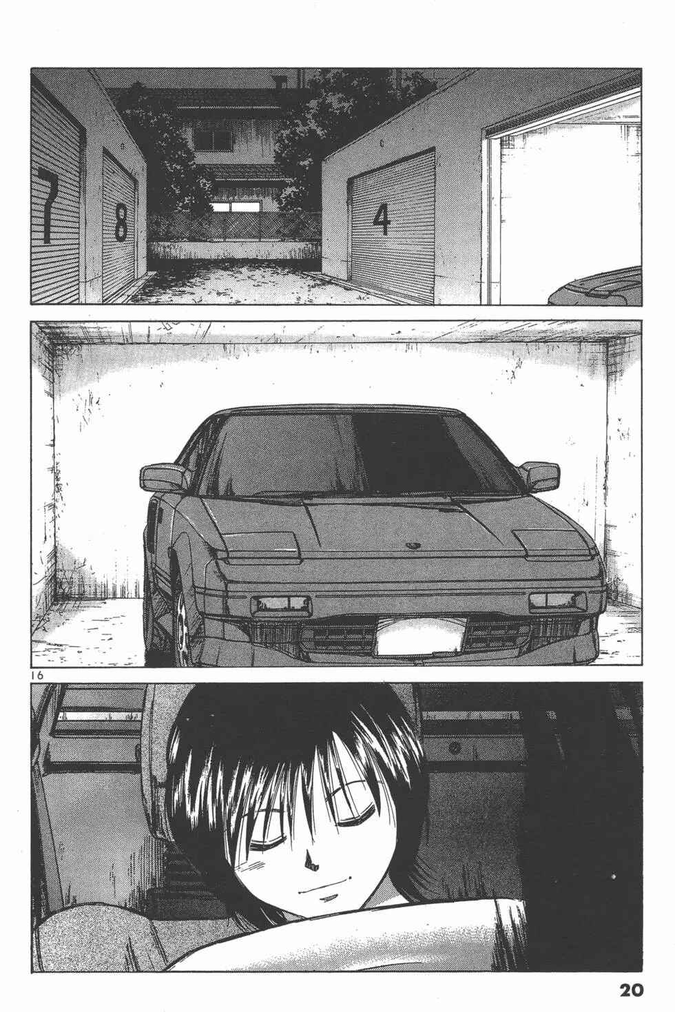 Page 15 Chapter 115 Over Rev!