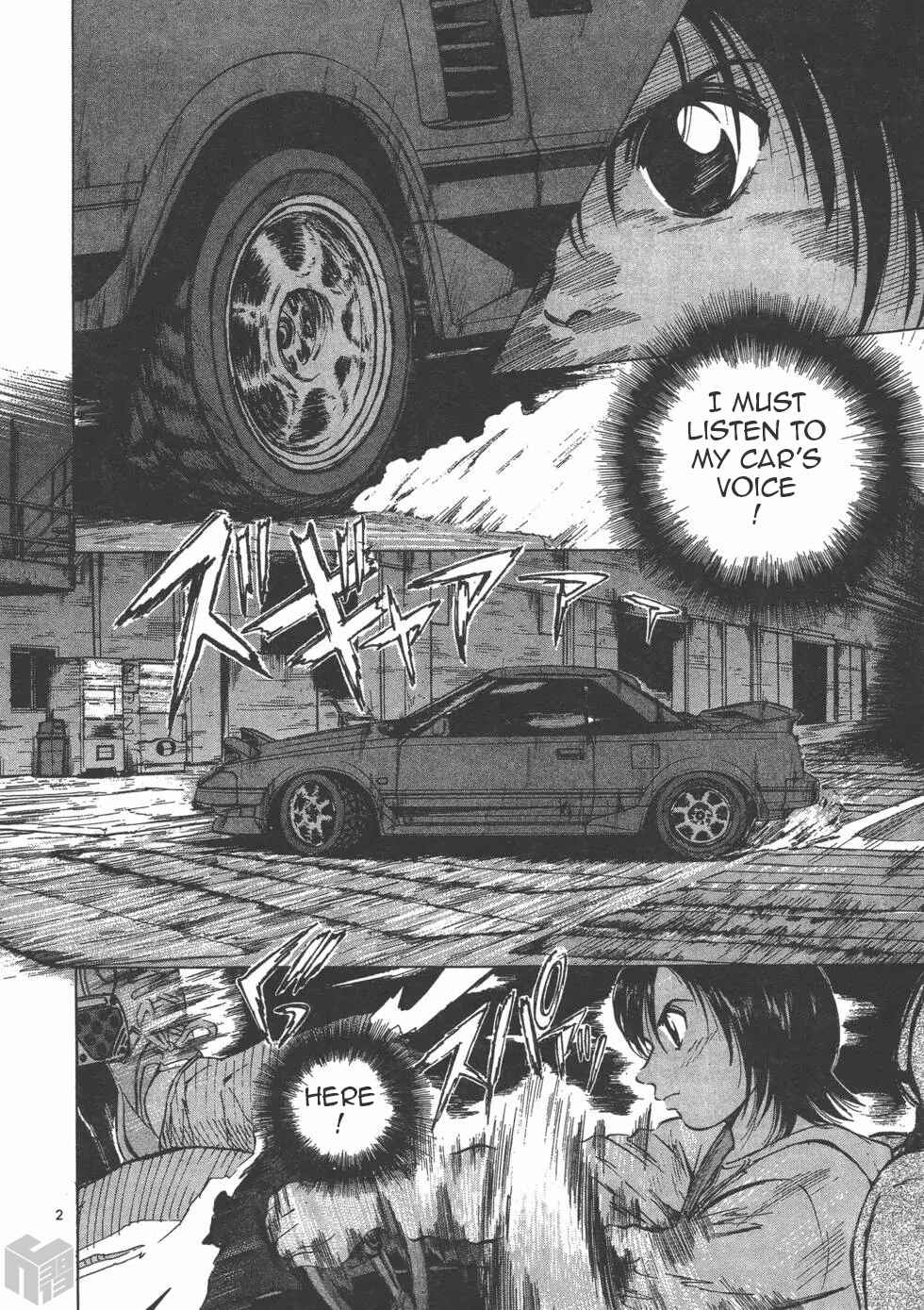 Page 2 Chapter 115 Over Rev!