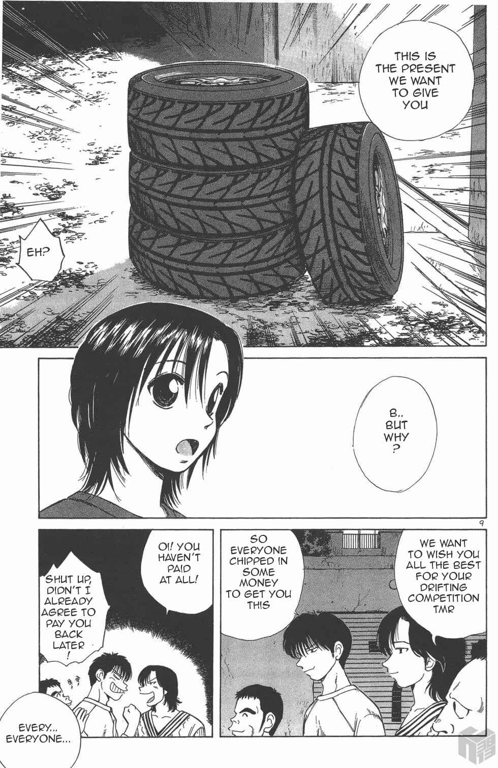 Page 8 Chapter 115 Over Rev!