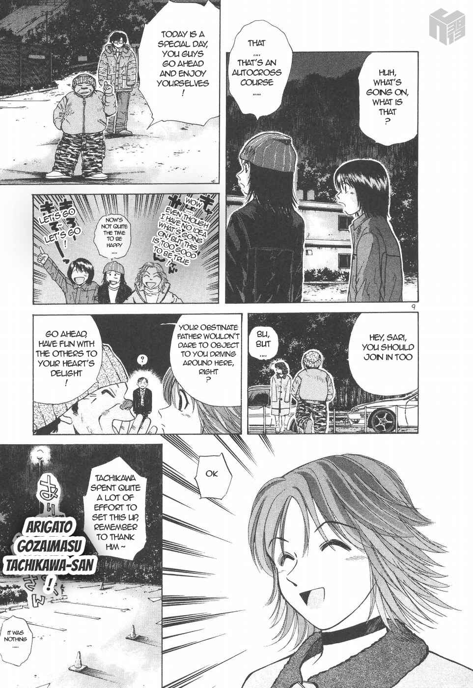 Page 9 Chapter 150 Over Rev!