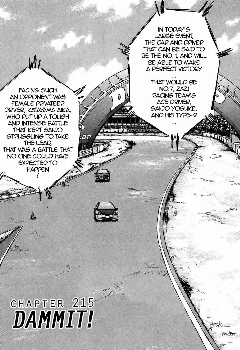 Page 1 Chapter 215 Over Rev!