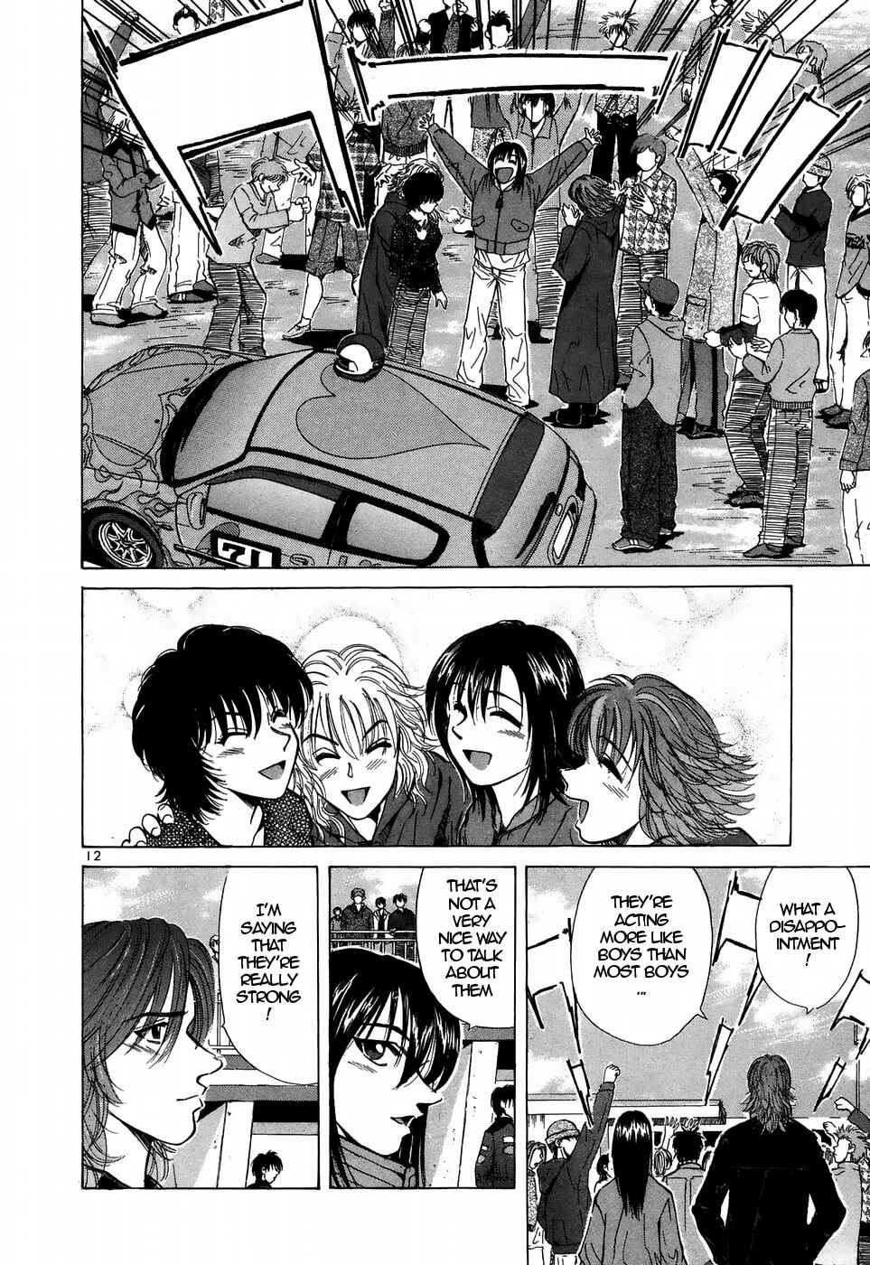 Page 12 Chapter 215 Over Rev!