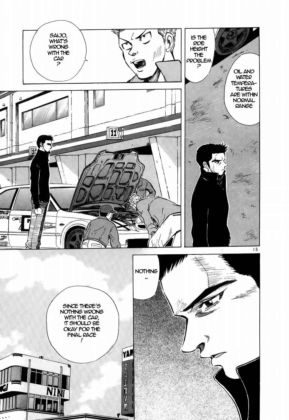 Page 15 Chapter 215 Over Rev!