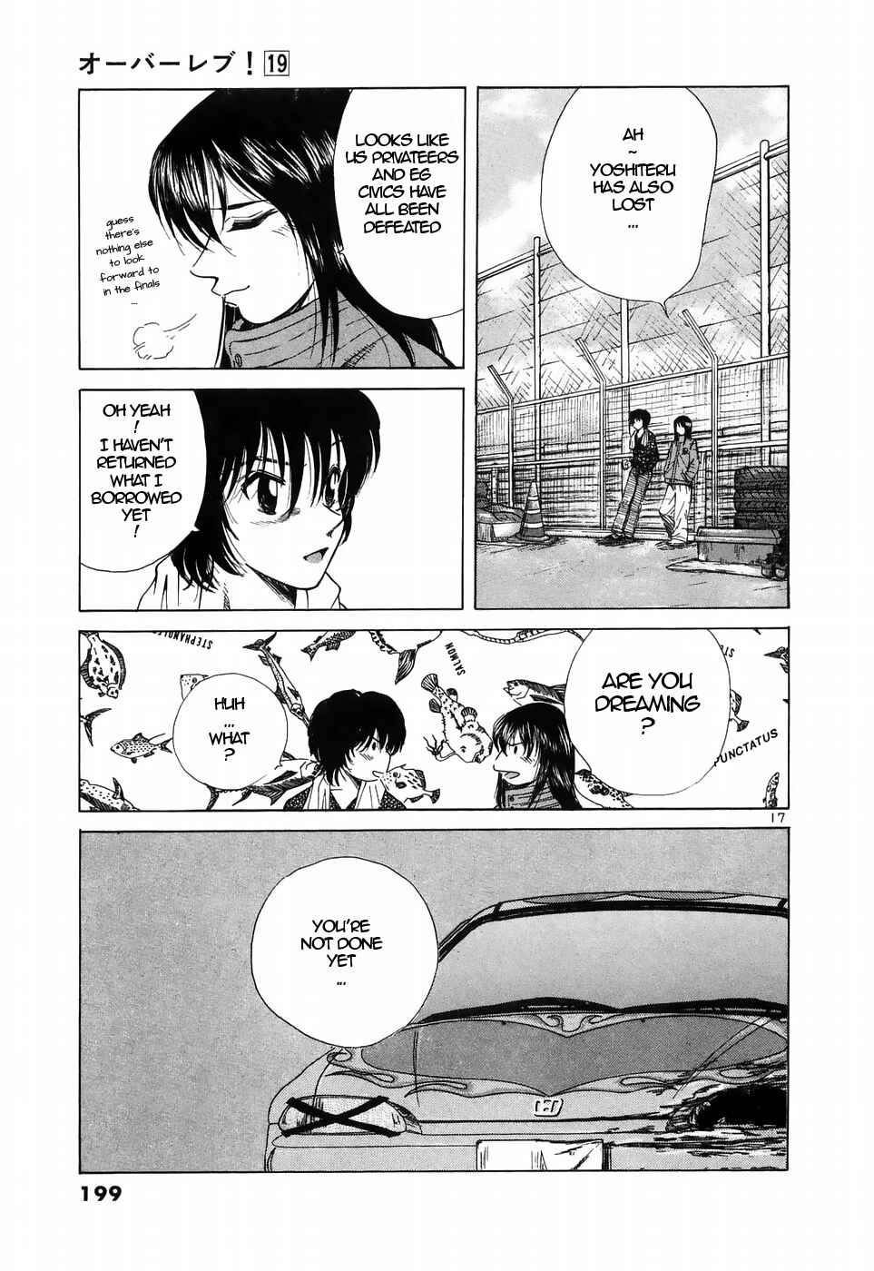 Page 17 Chapter 215 Over Rev!