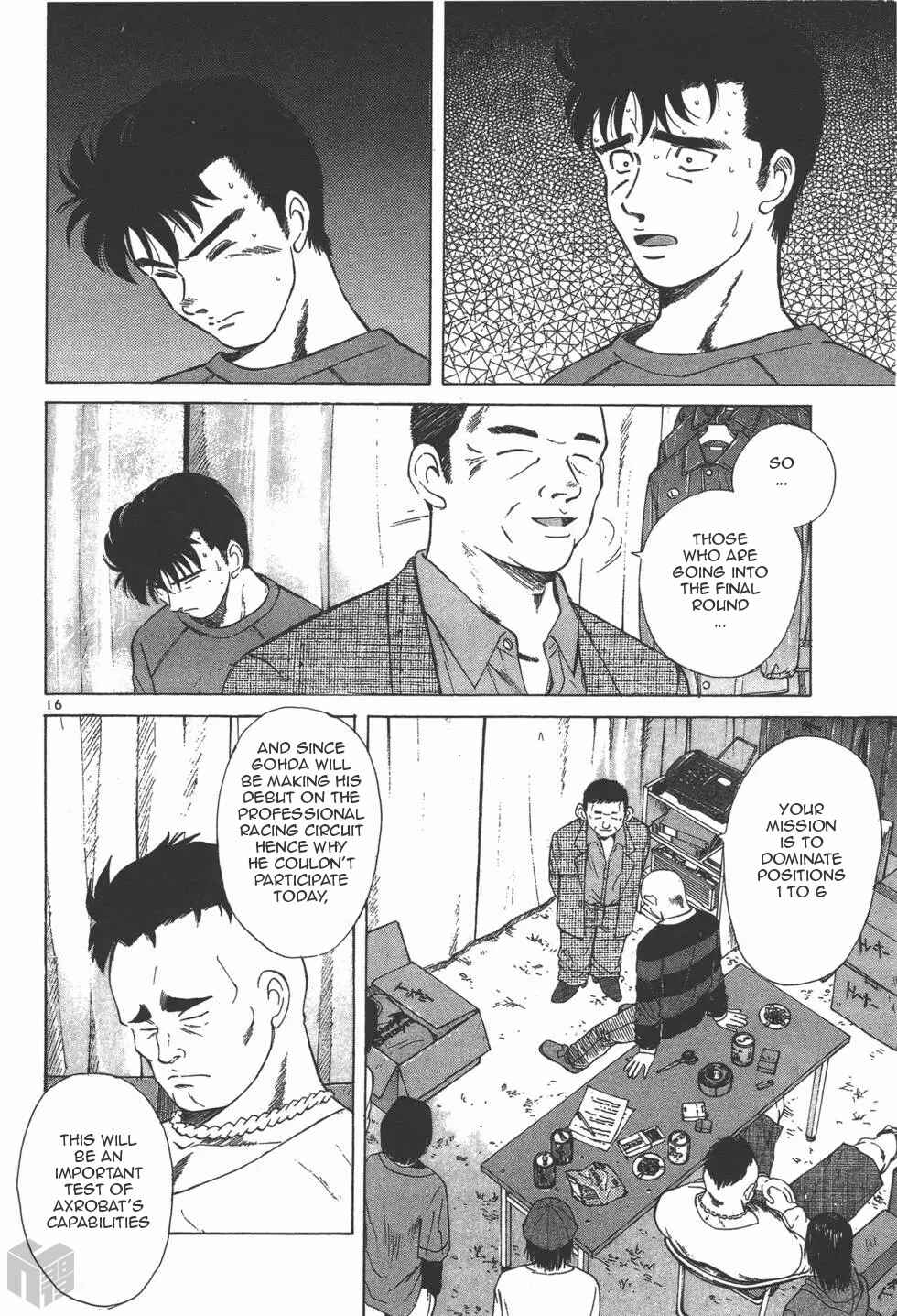 Page 15 Chapter 126 Over Rev!