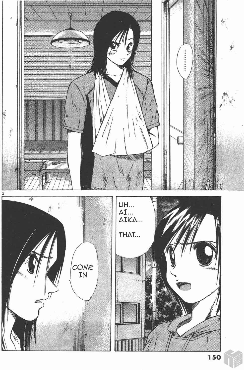 Page 2 Chapter 111 Over Rev!
