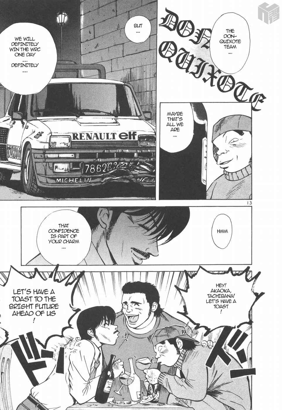 Page 12 Chapter 146 Over Rev!