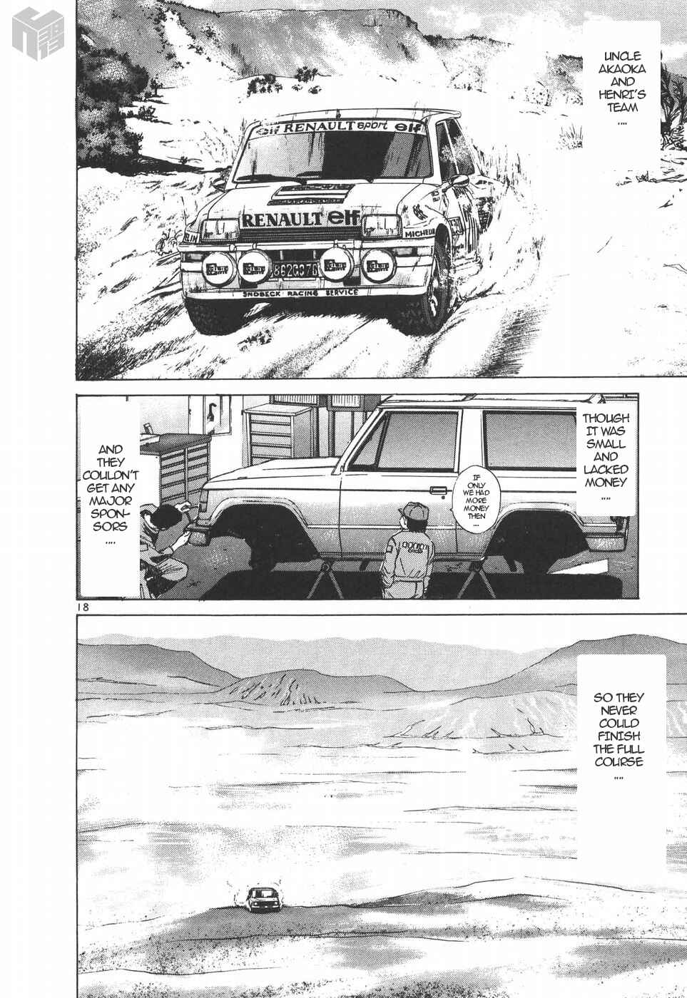 Page 17 Chapter 146 Over Rev!