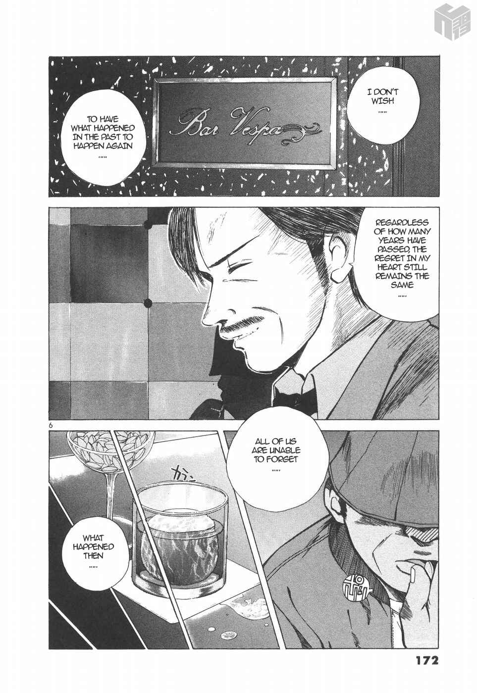 Page 5 Chapter 146 Over Rev!