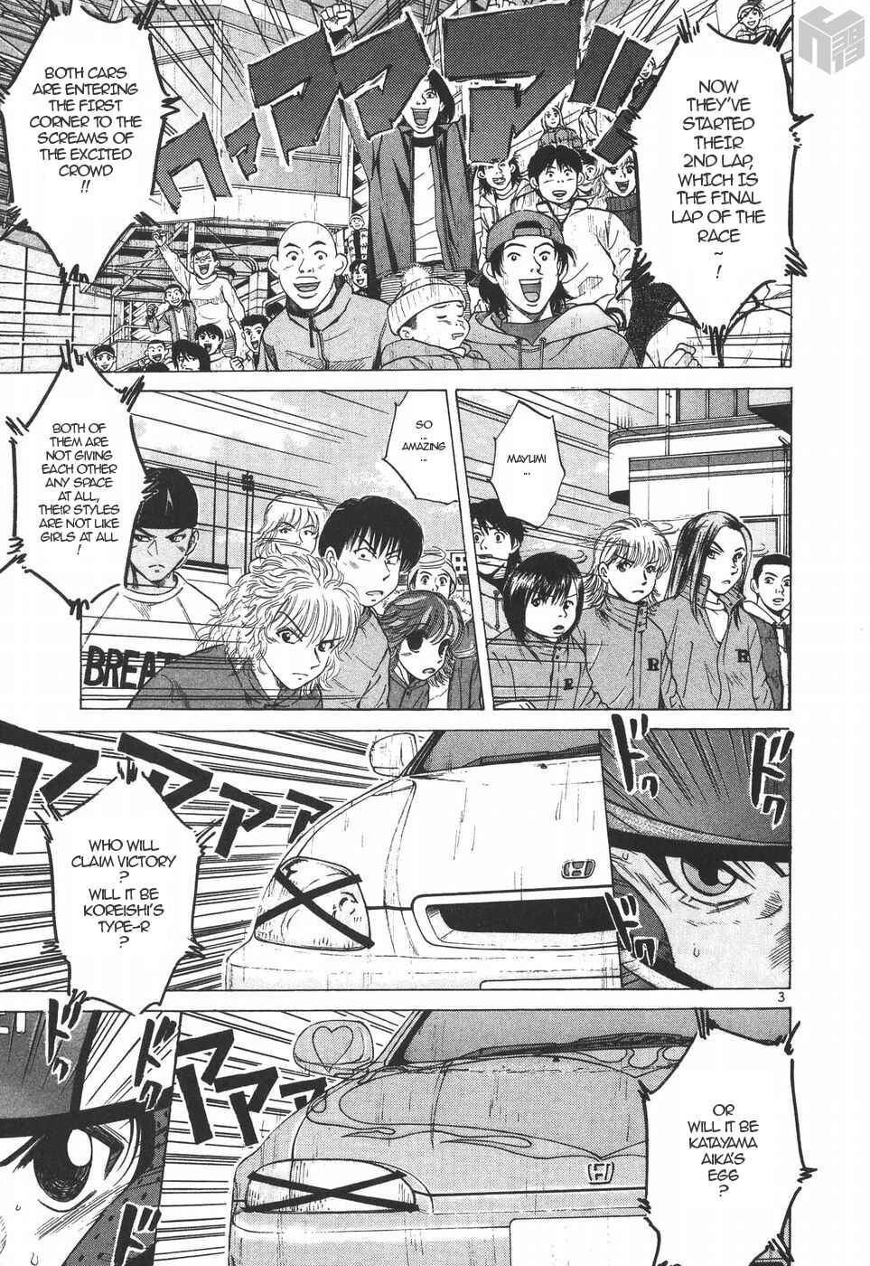 Page 3 Chapter 197 Over Rev!