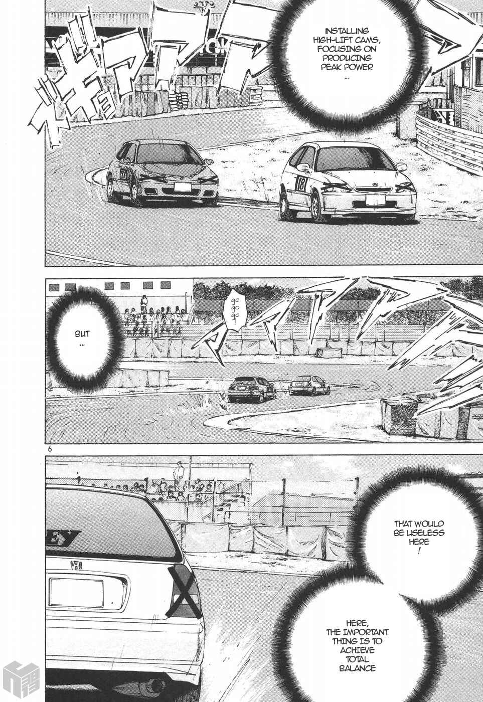 Page 6 Chapter 197 Over Rev!
