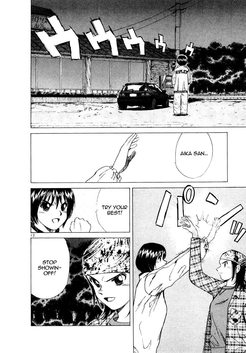 Page 14 Chapter 69 Over Rev!