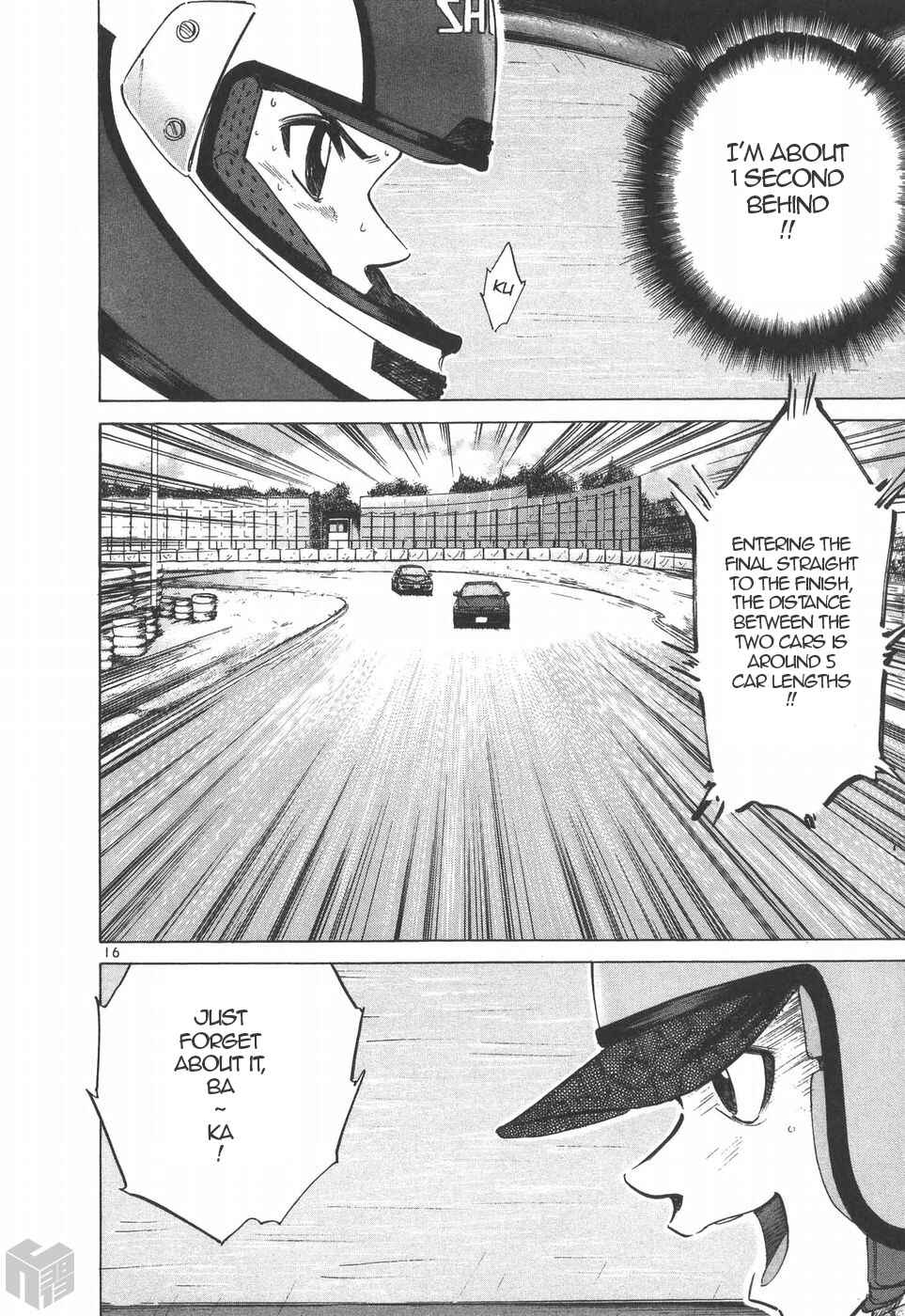 Page 14 Chapter 202 Over Rev!
