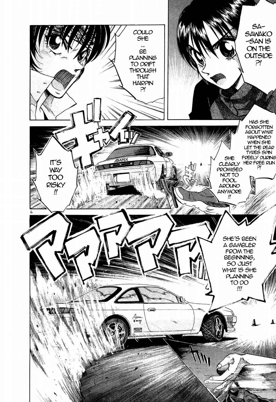 Page 4 Chapter 240 Over Rev!