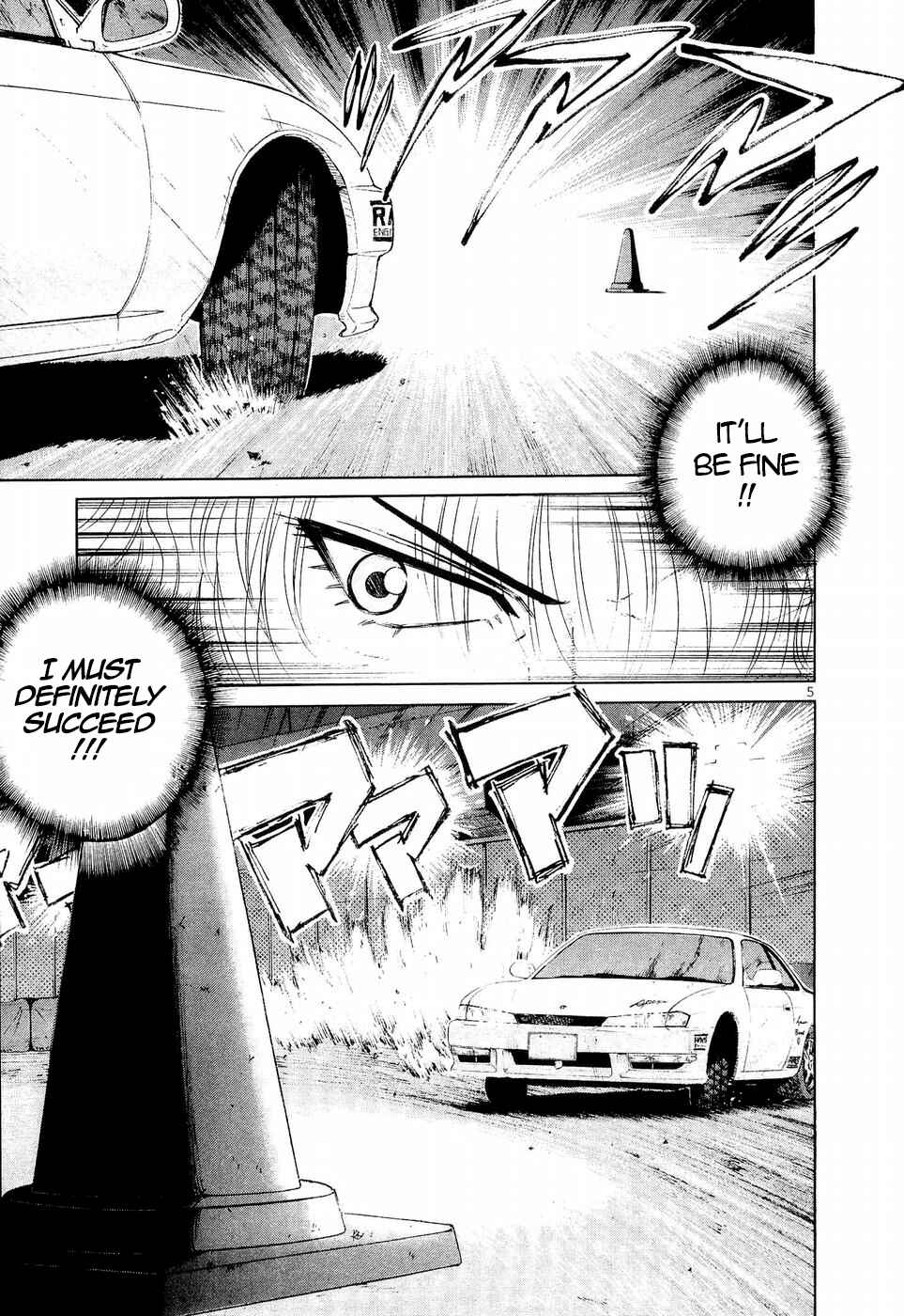Page 5 Chapter 240 Over Rev!