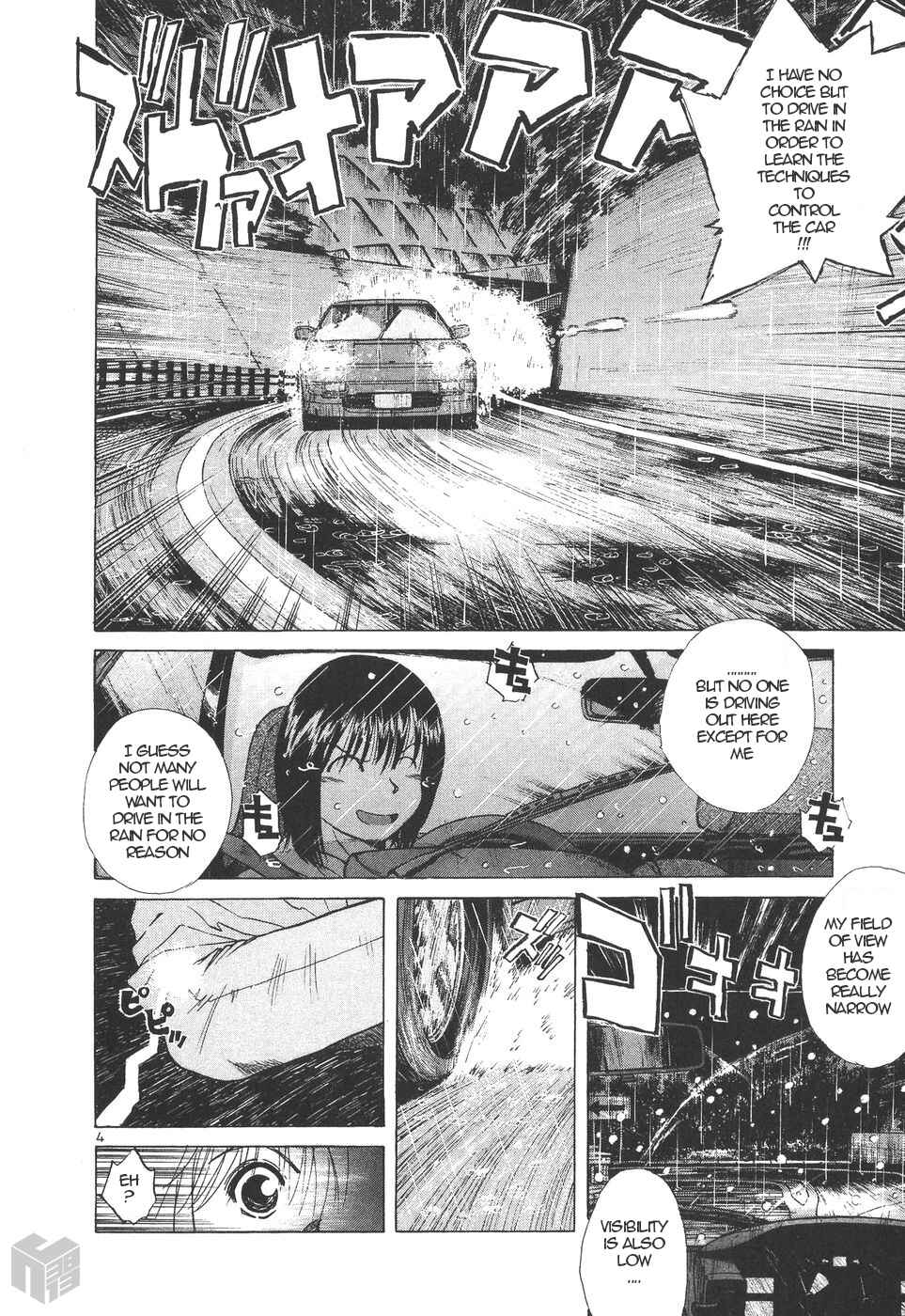 Page 4 Chapter 156 Over Rev!