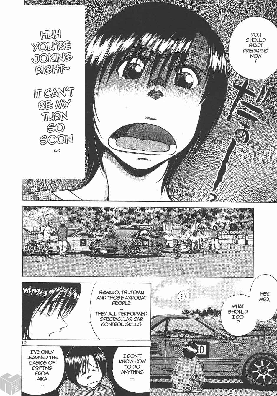 Page 11 Chapter 131 Over Rev!
