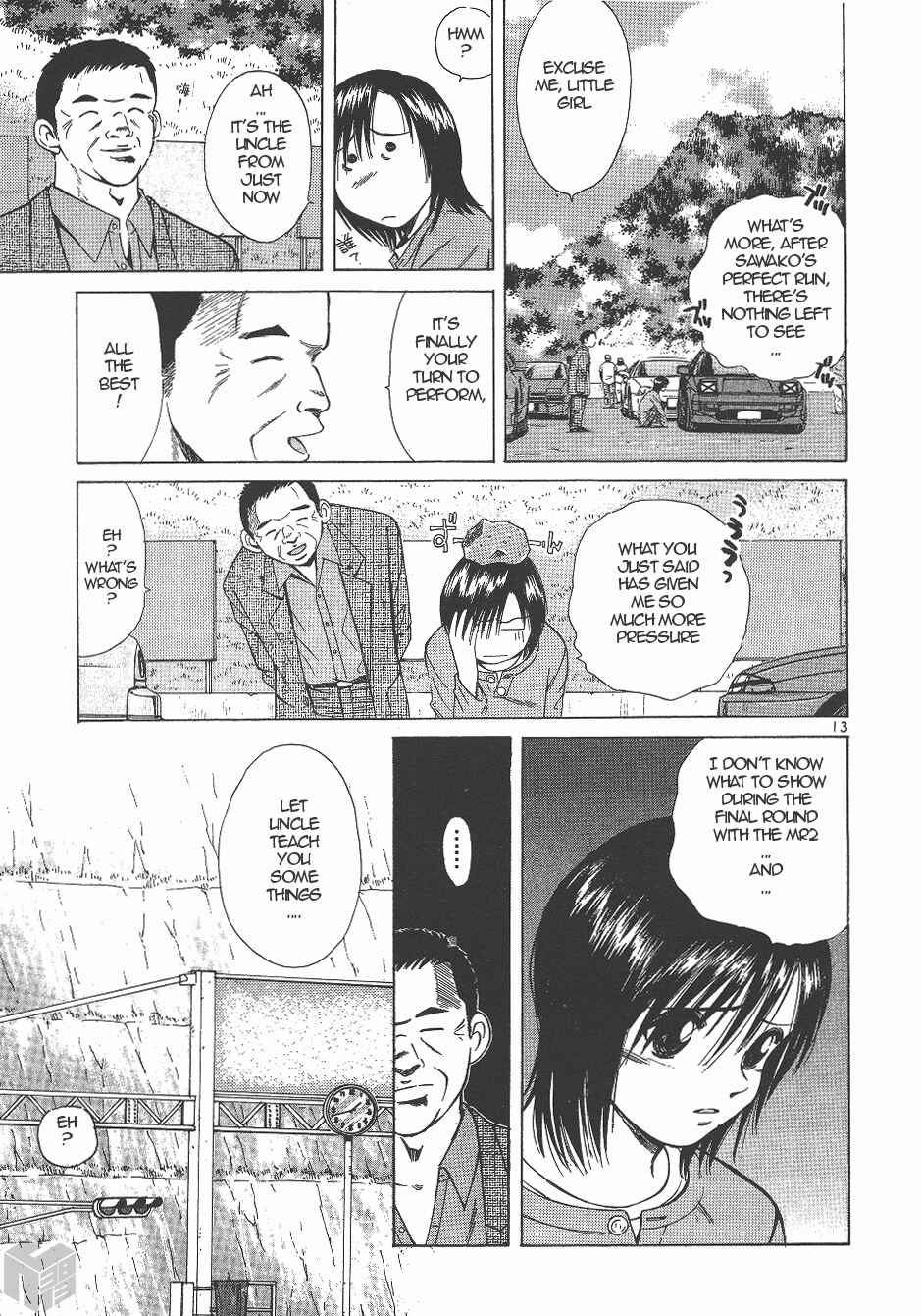 Page 12 Chapter 131 Over Rev!