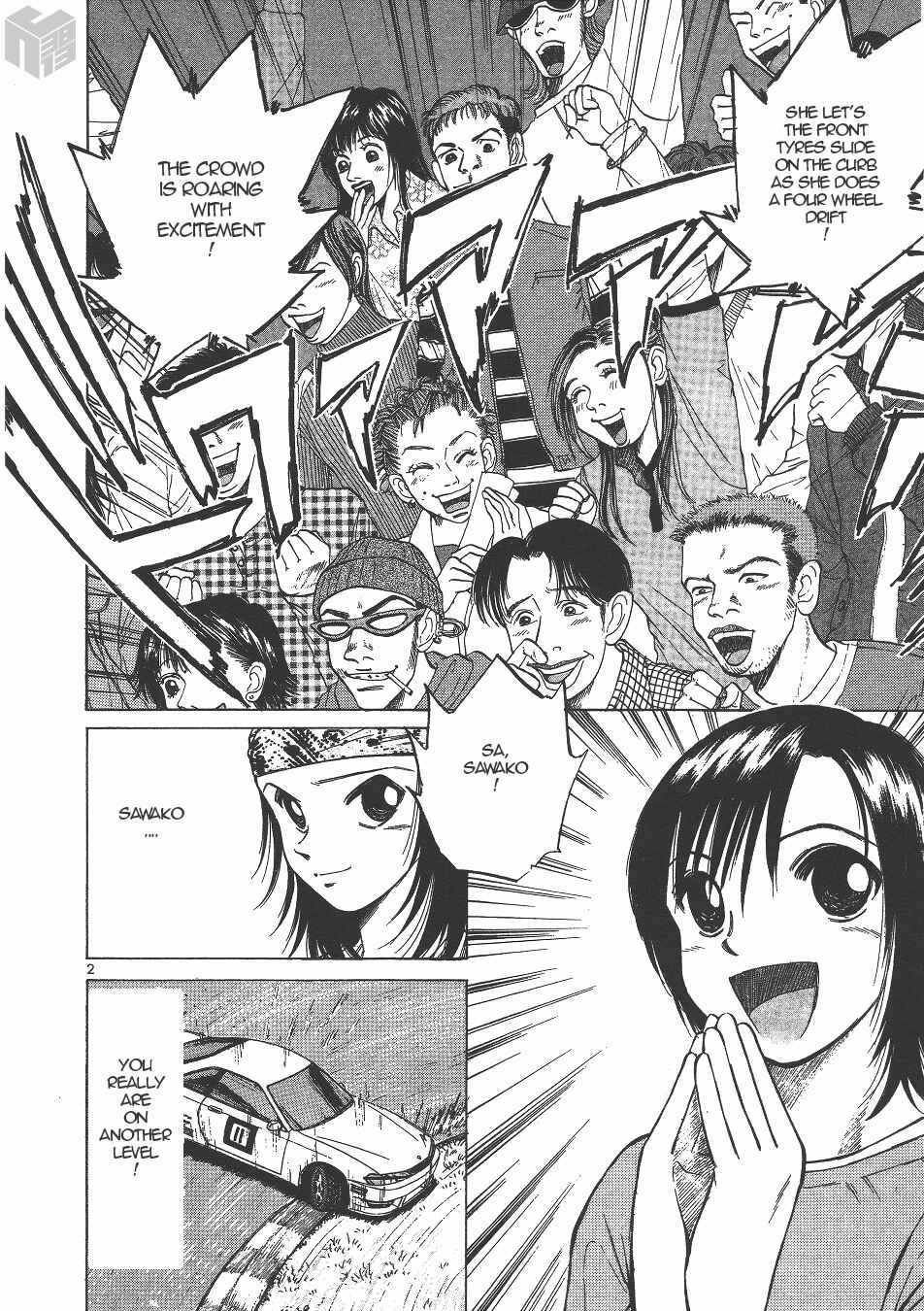 Page 2 Chapter 131 Over Rev!