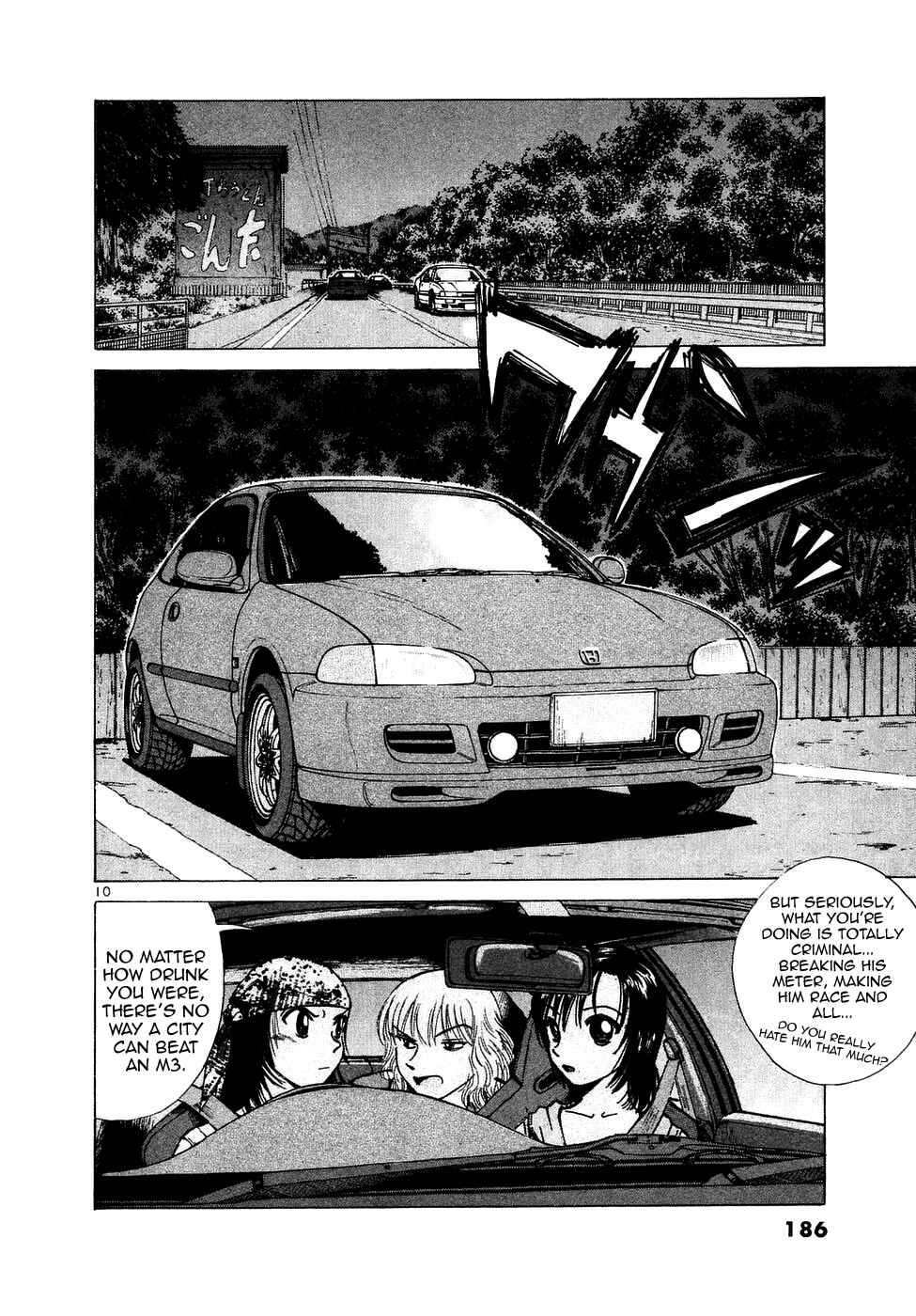 Page 11 Chapter 78 Over Rev!