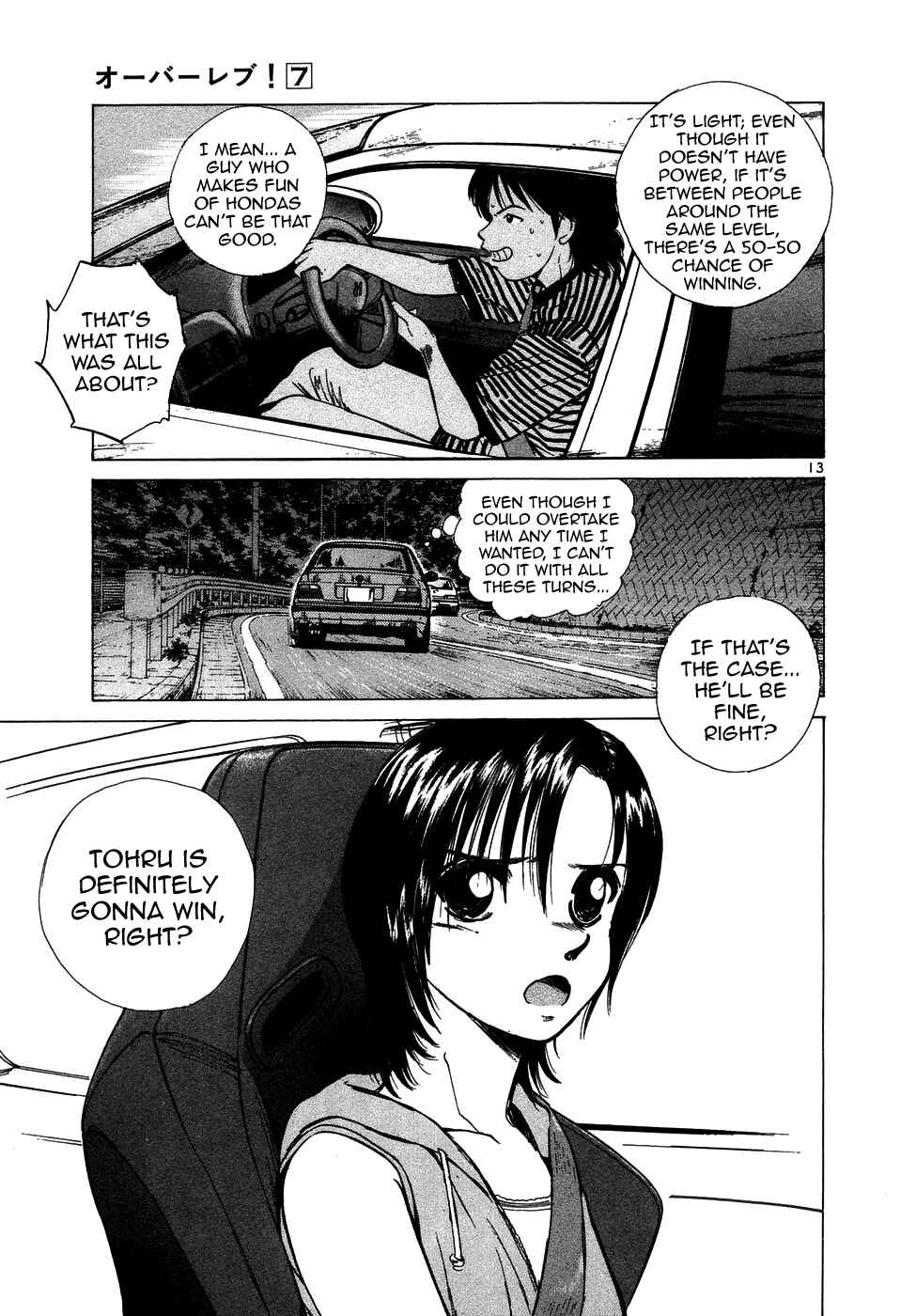 Page 14 Chapter 78 Over Rev!