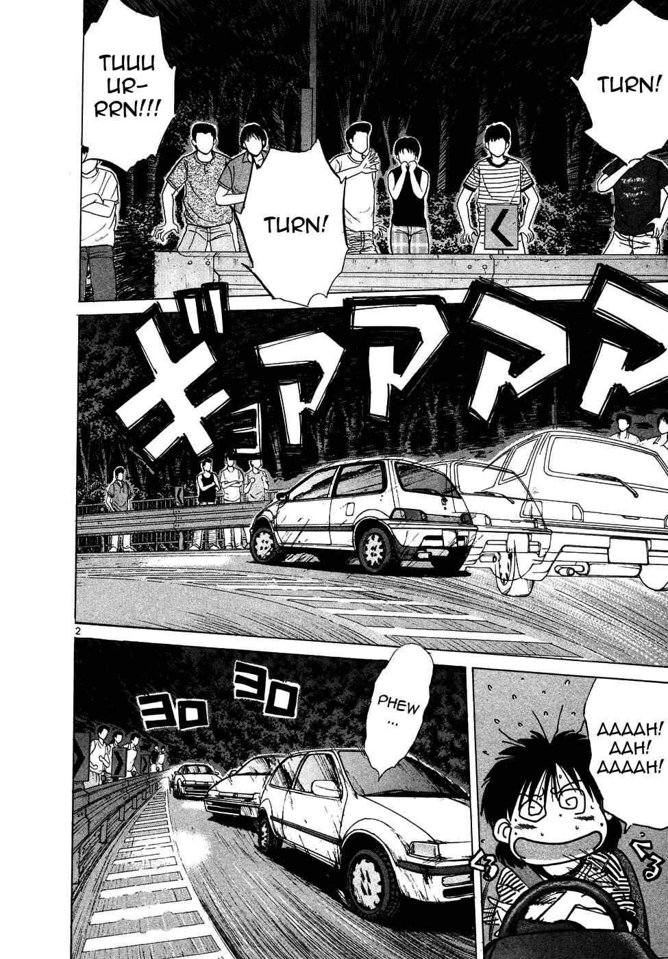 Page 3 Chapter 78 Over Rev!