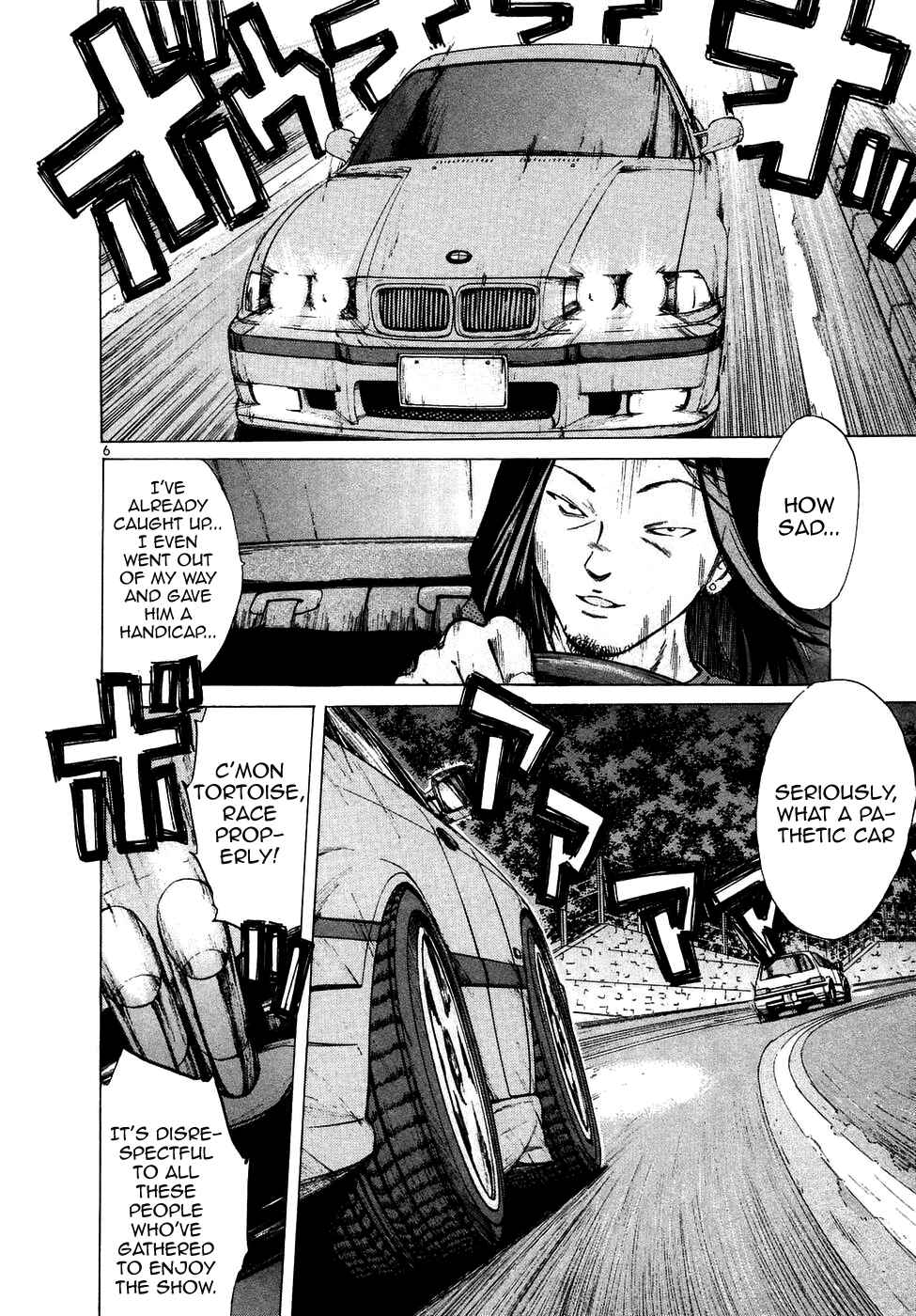Page 7 Chapter 78 Over Rev!
