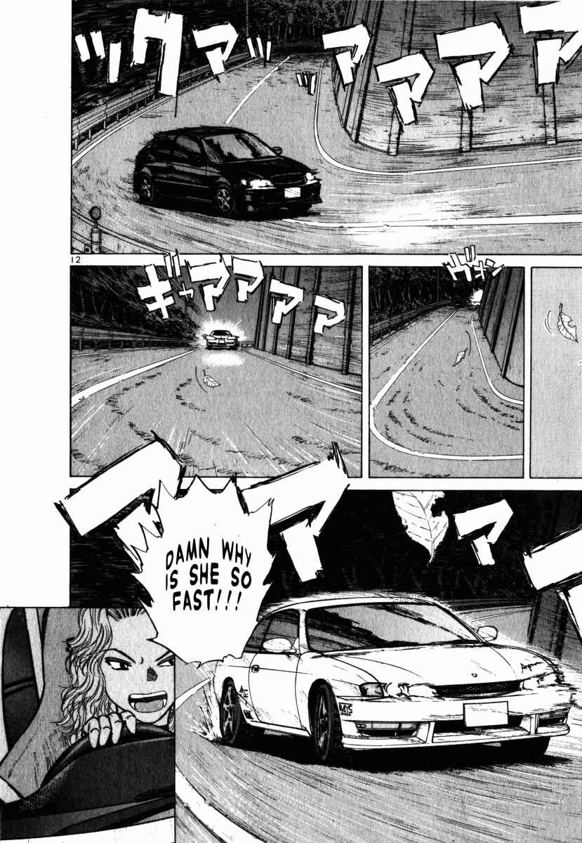 Page 11 Chapter 59 Over Rev!