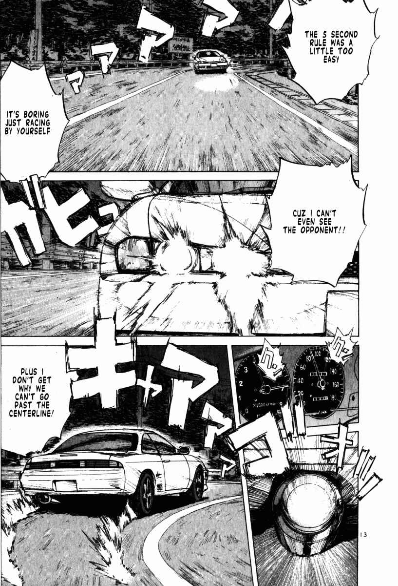 Page 12 Chapter 59 Over Rev!