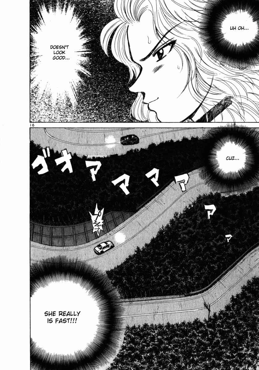 Page 15 Chapter 59 Over Rev!