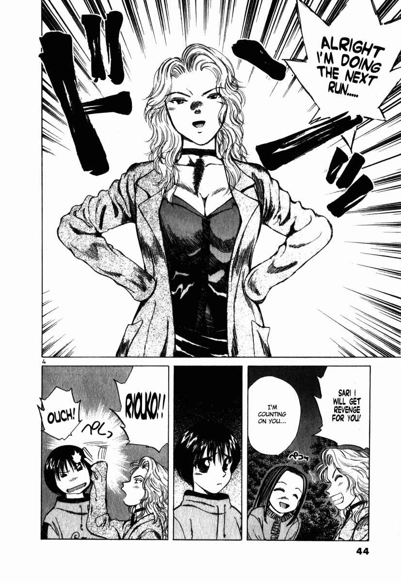 Page 4 Chapter 59 Over Rev!