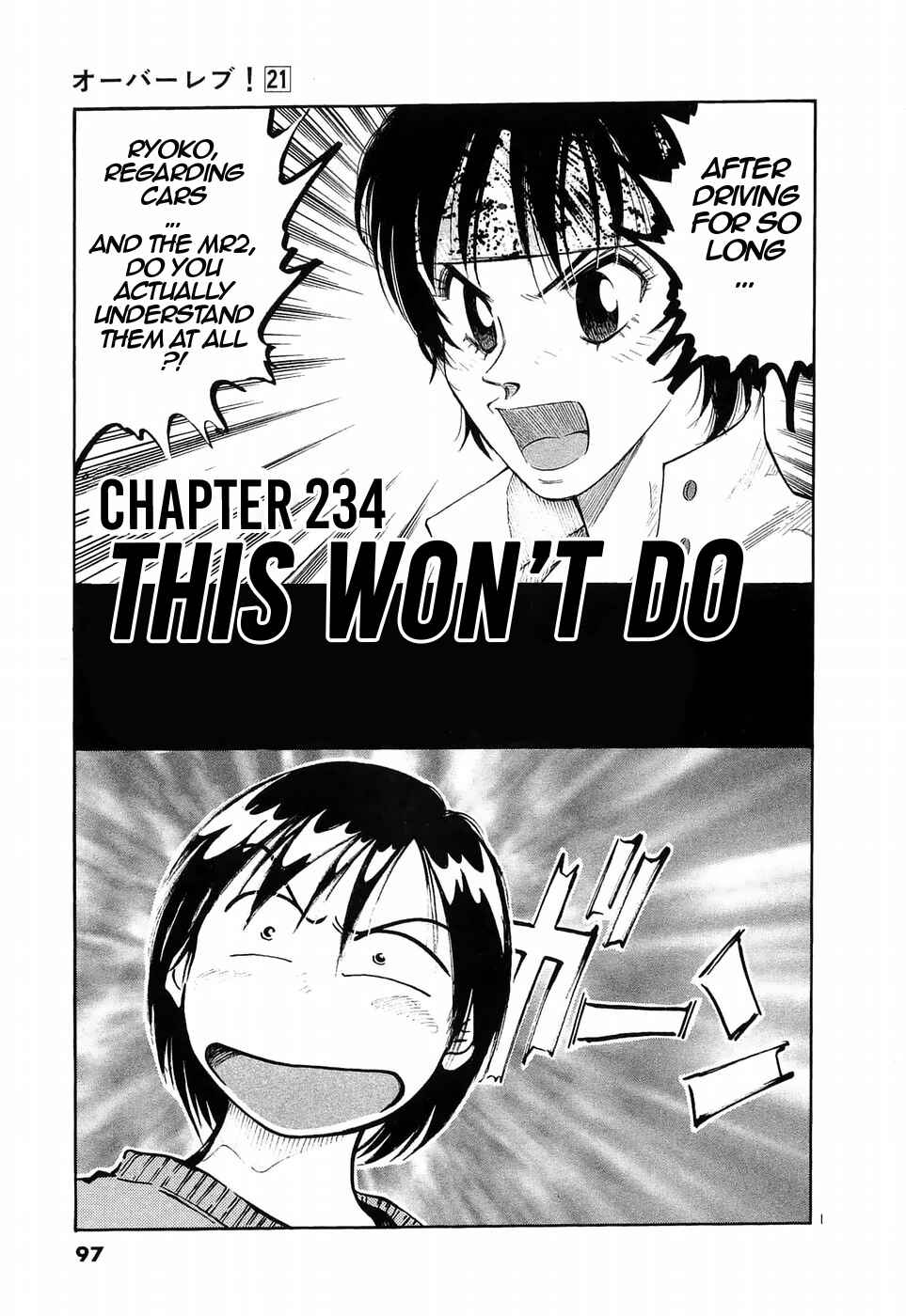 Page 1 Chapter 234 Over Rev!