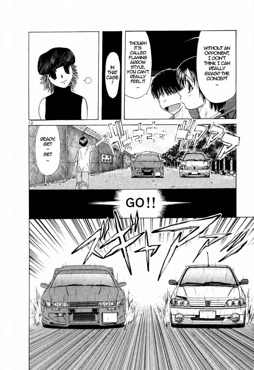 Page 12 Chapter 234 Over Rev!
