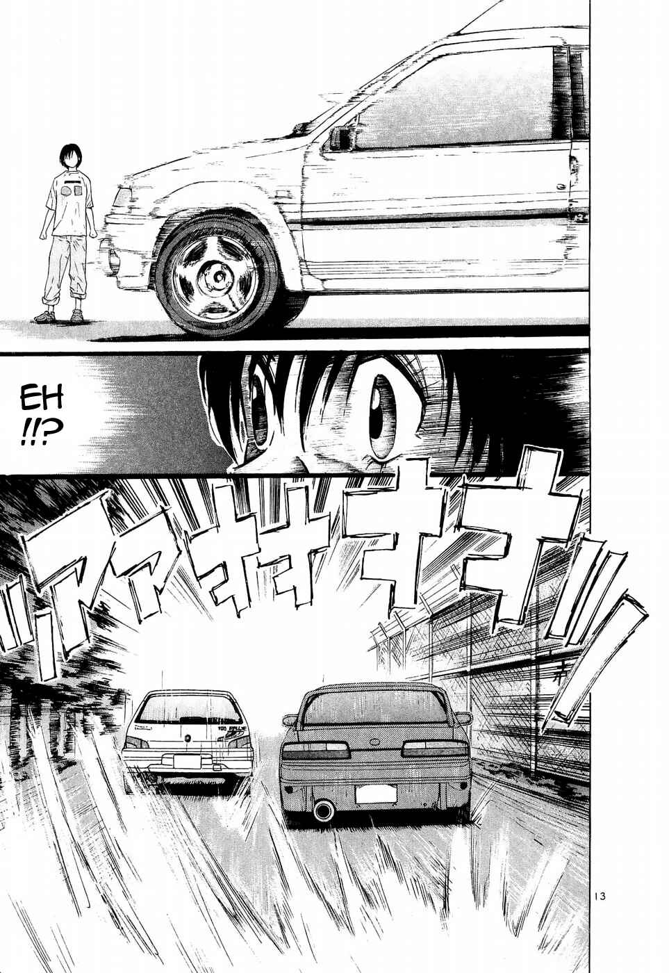 Page 13 Chapter 234 Over Rev!
