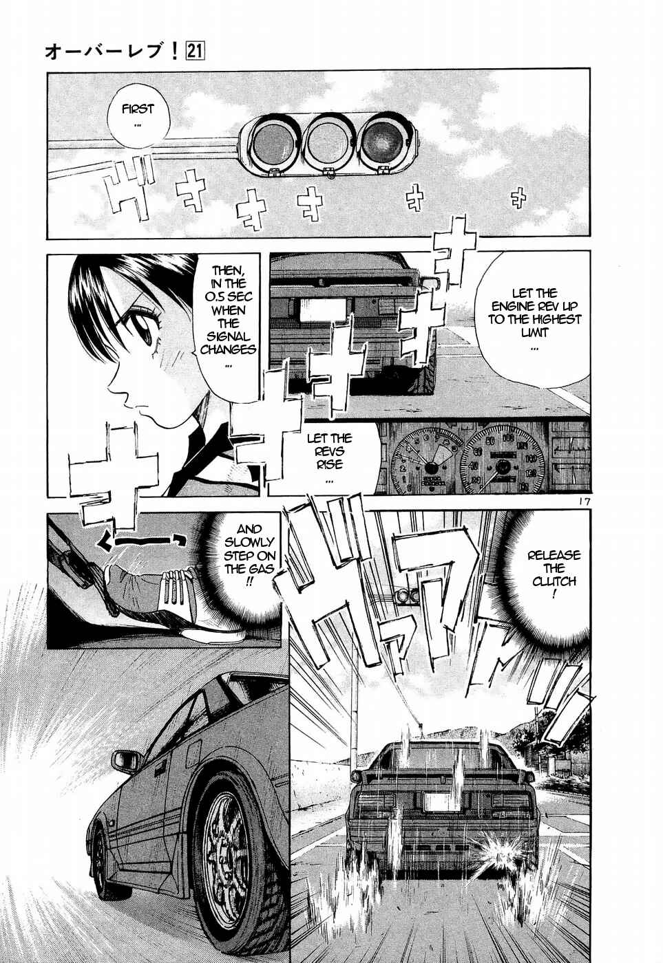 Page 17 Chapter 234 Over Rev!