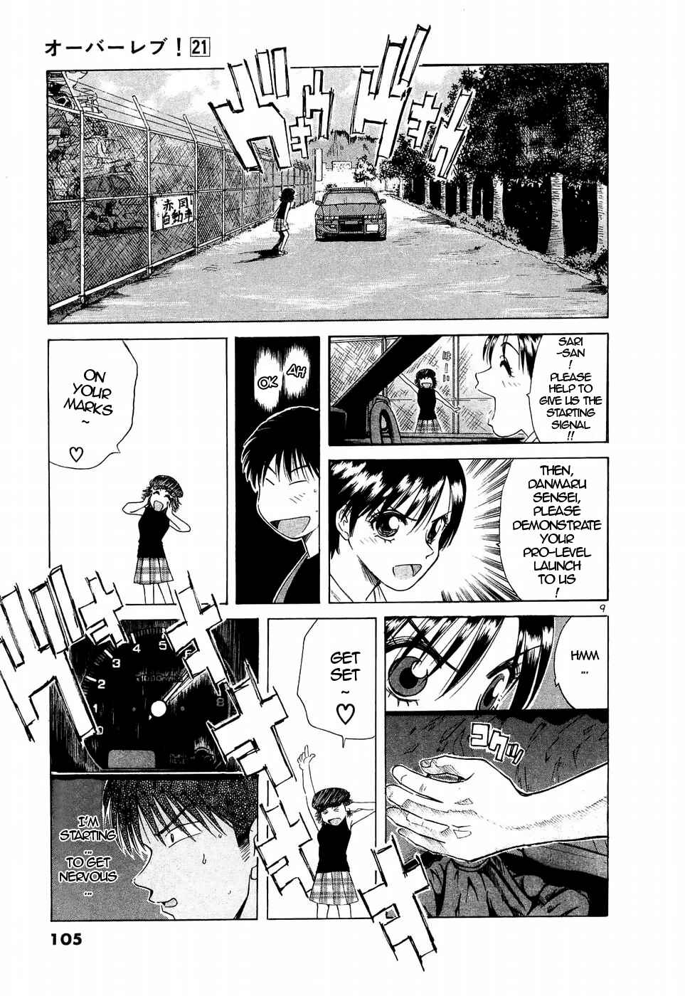 Page 9 Chapter 234 Over Rev!