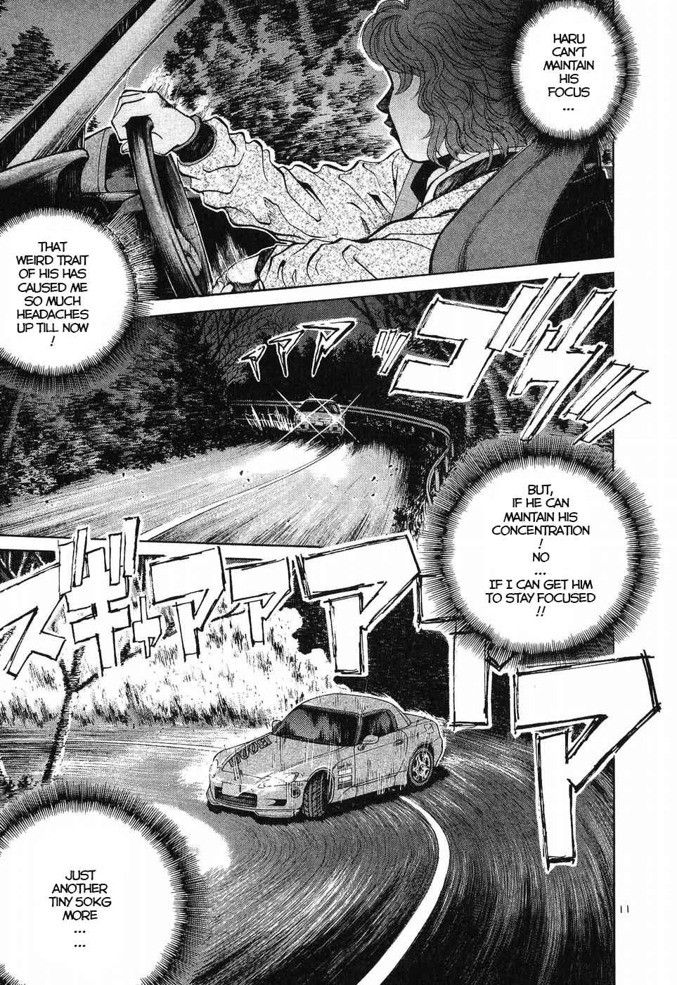 Page 11 Chapter 272 Over Rev!