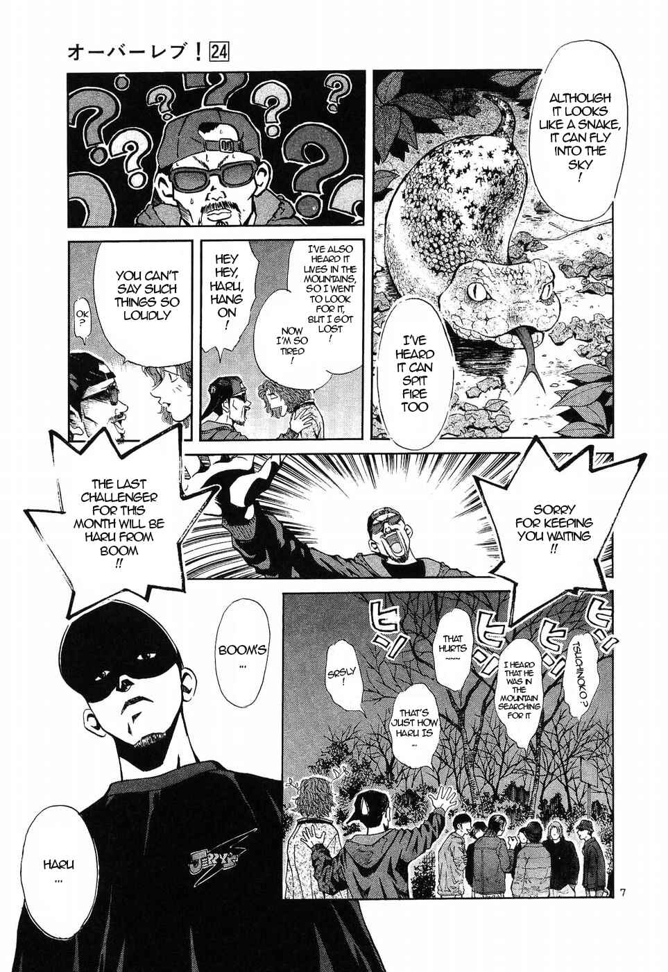 Page 7 Chapter 272 Over Rev!