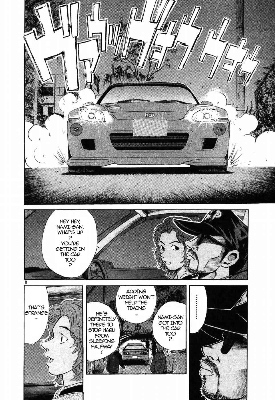 Page 8 Chapter 272 Over Rev!