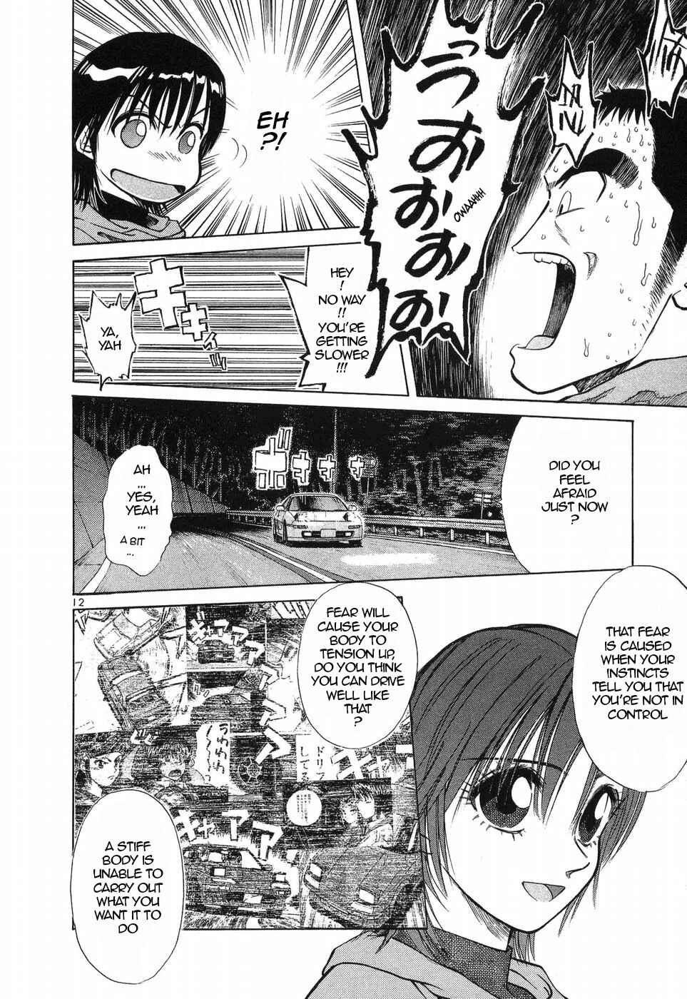 Page 12 Chapter 256 Over Rev!