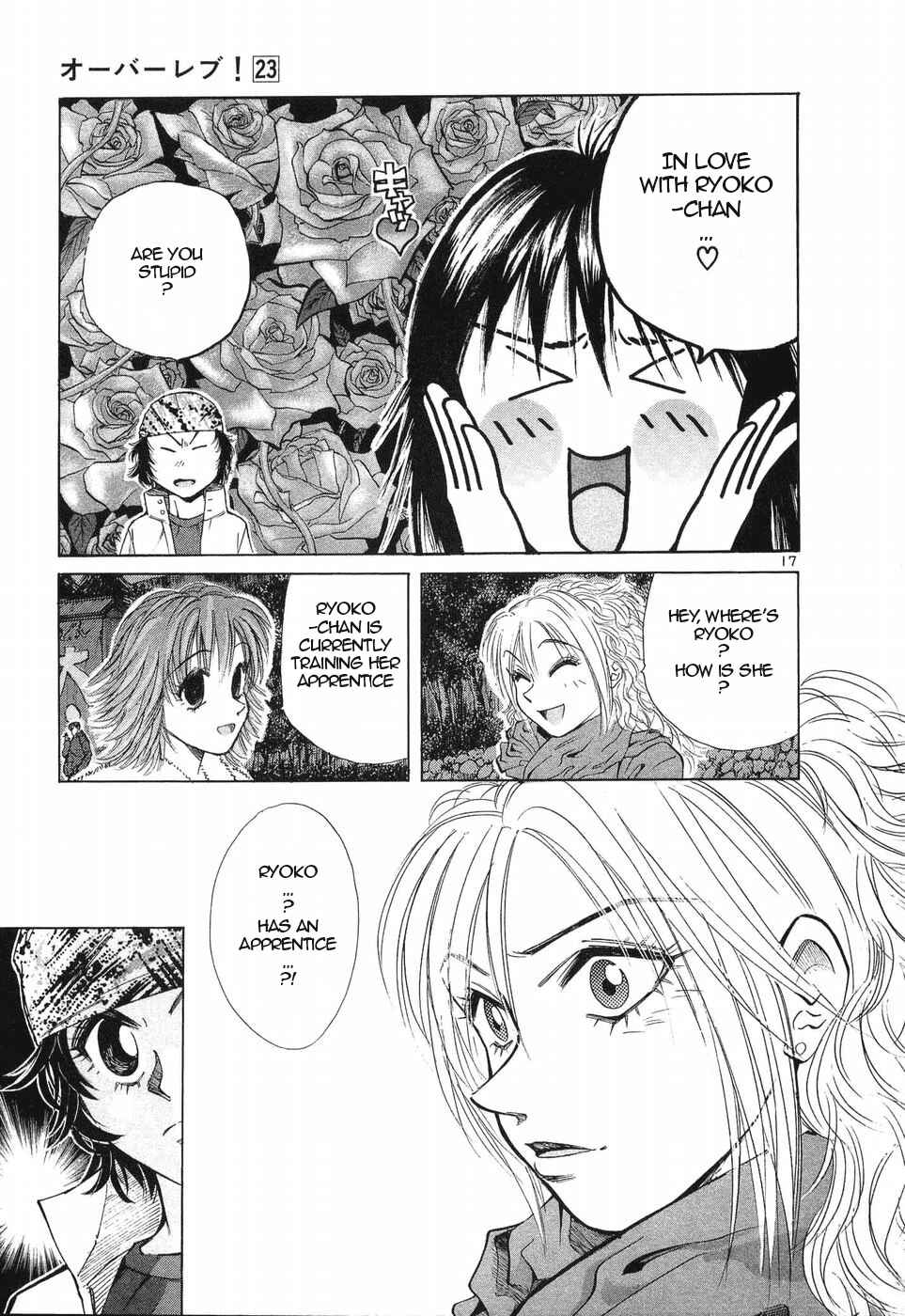 Page 17 Chapter 256 Over Rev!