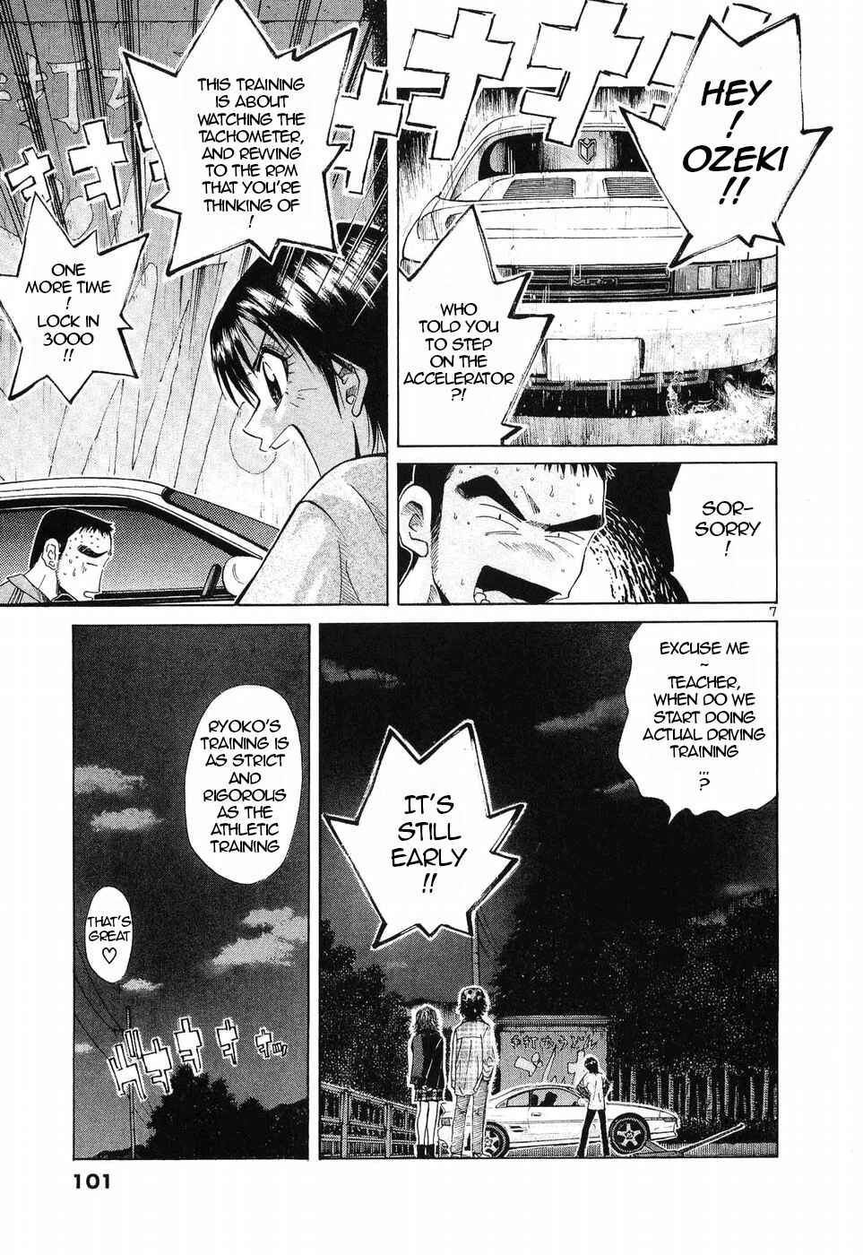 Page 7 Chapter 256 Over Rev!