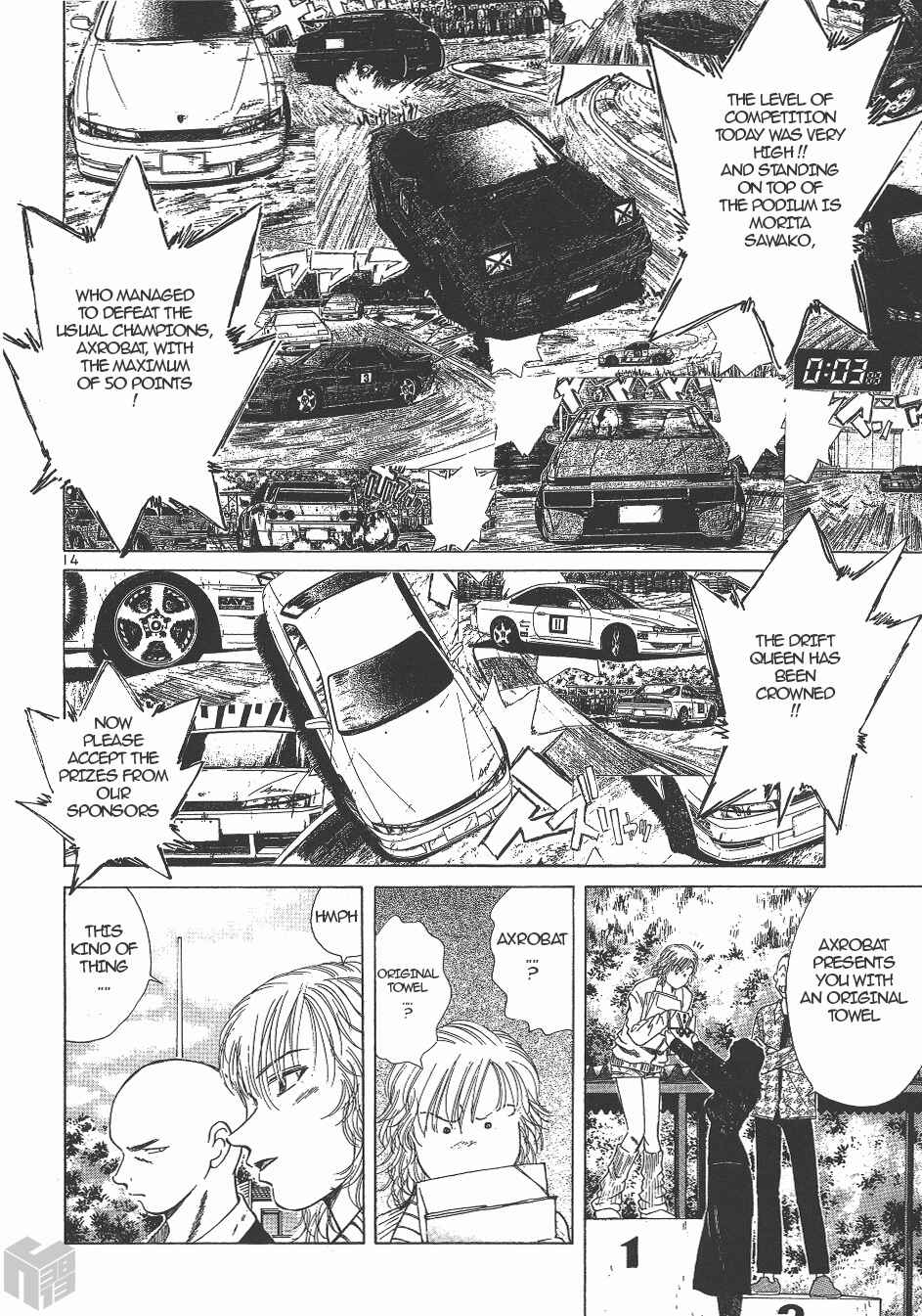 Page 12 Chapter 133 Over Rev!