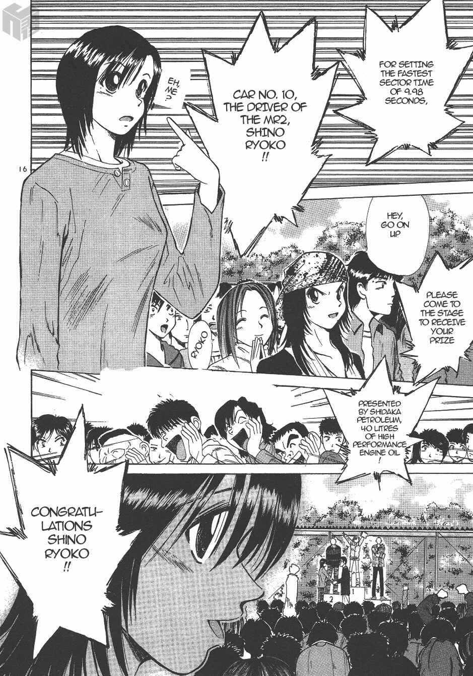 Page 14 Chapter 133 Over Rev!