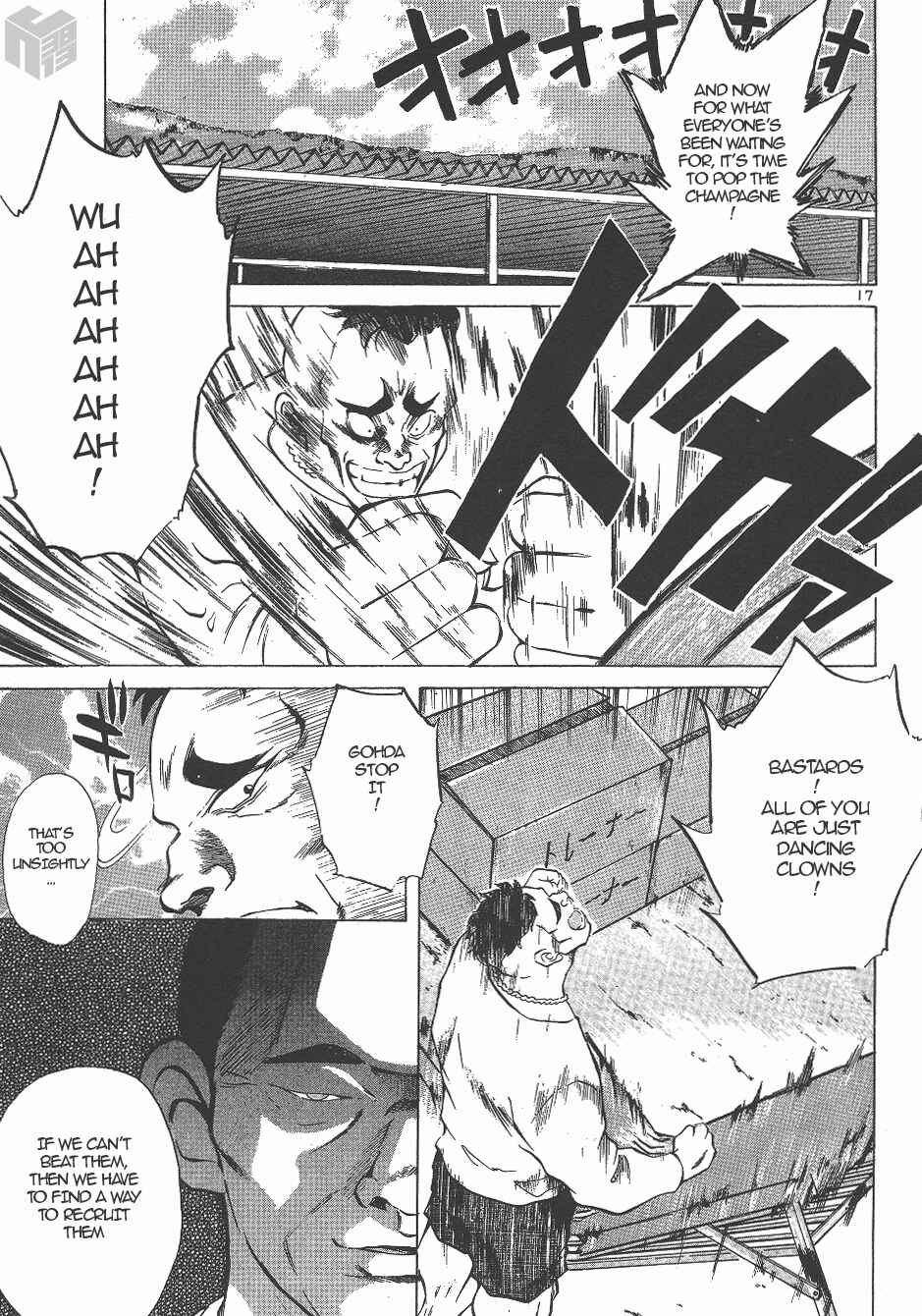 Page 15 Chapter 133 Over Rev!