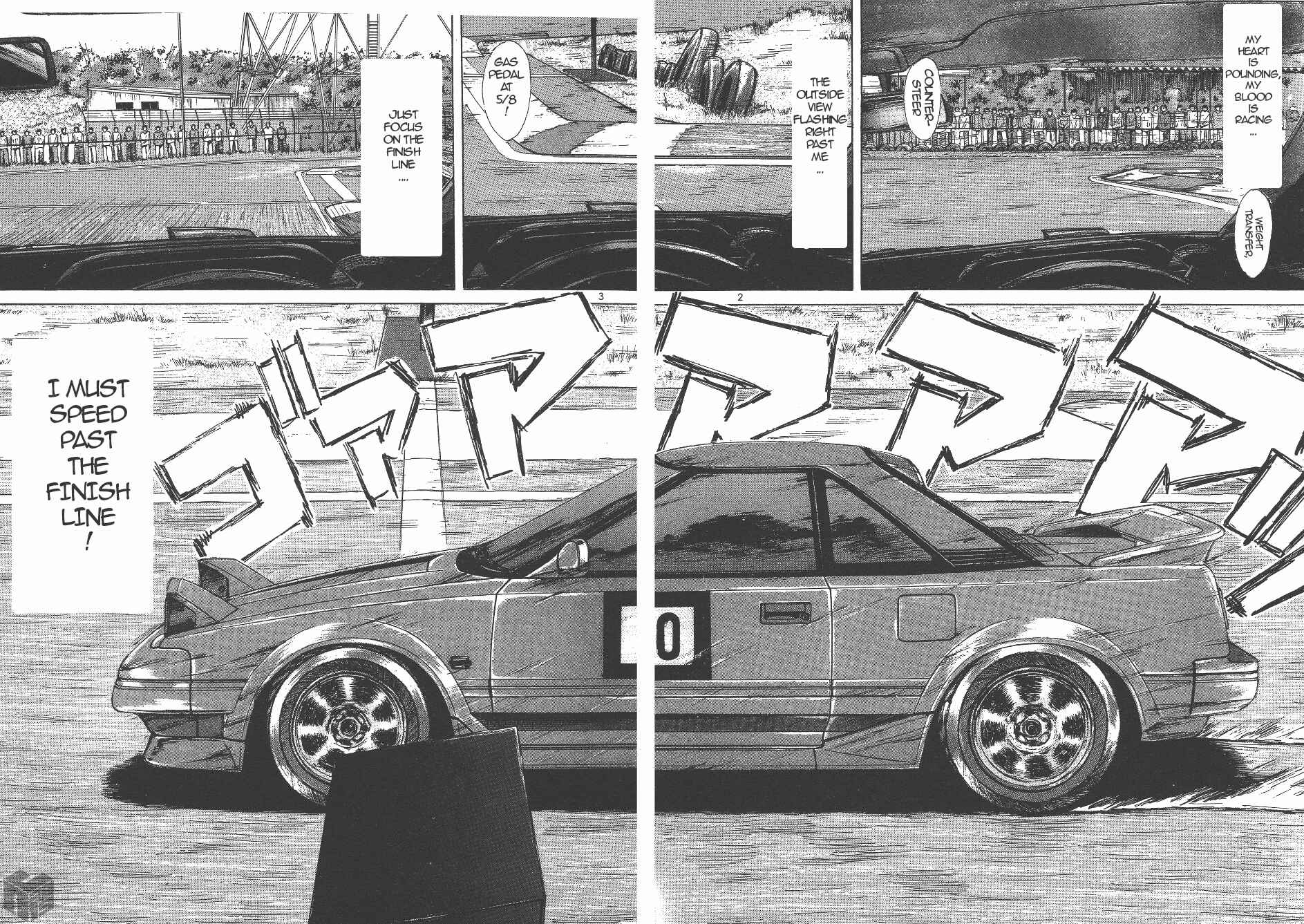 Page 2 Chapter 133 Over Rev!