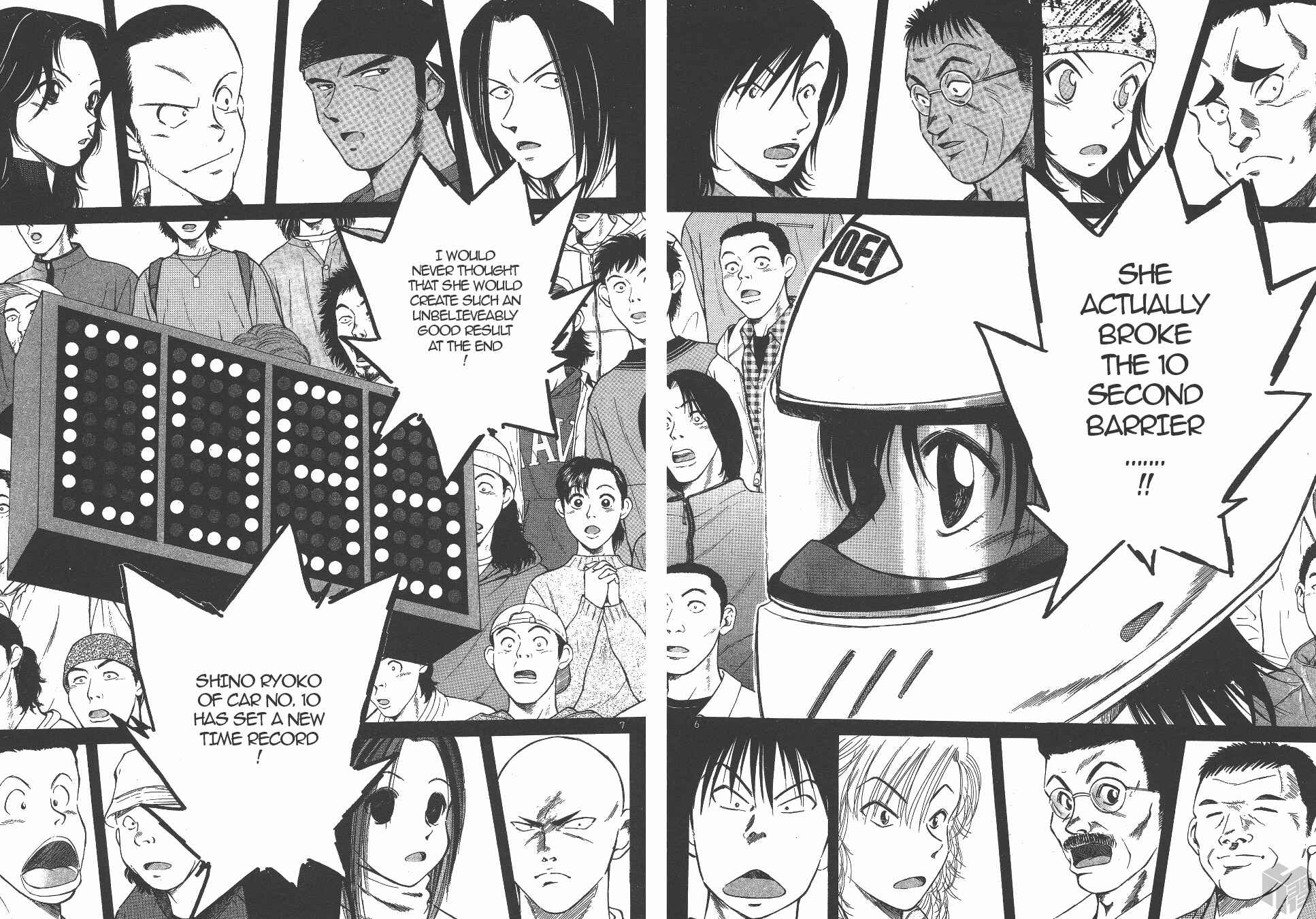 Page 5 Chapter 133 Over Rev!