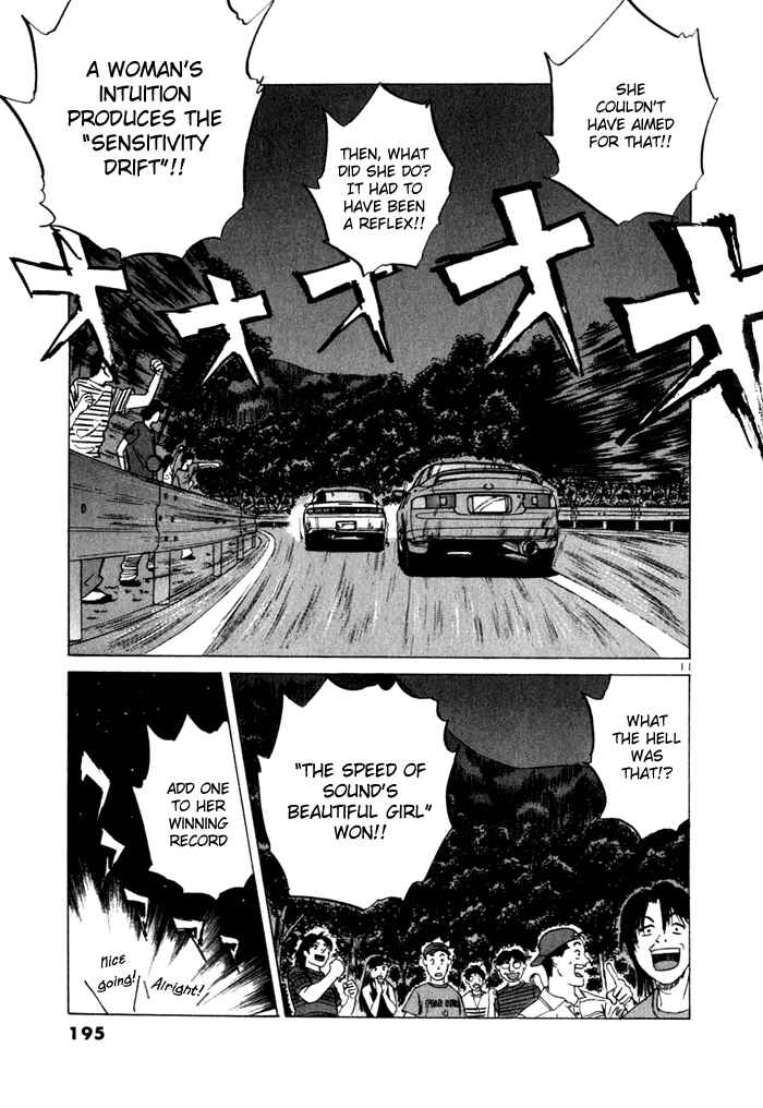 Page 10 Chapter 32 Over Rev!
