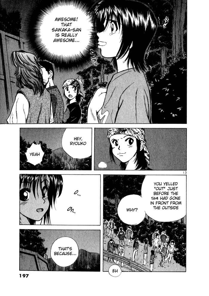 Page 12 Chapter 32 Over Rev!